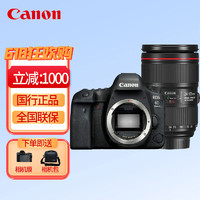 Canon 佳能 EOS 6D2 全畫幅 數碼單反相機 黑色 EF 24-105mm F4 II USM 變焦鏡頭 單鏡頭套機