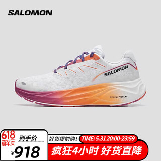 salomon 萨洛蒙 男款 户外运动轻量舒适透气稳定路跑跑步鞋 AERO GLIDE 2 ISD 白色 474672 8