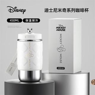 Disney 迪士尼 保温杯咖啡杯男女士水杯子316不锈钢陶瓷层内胆白色450ml