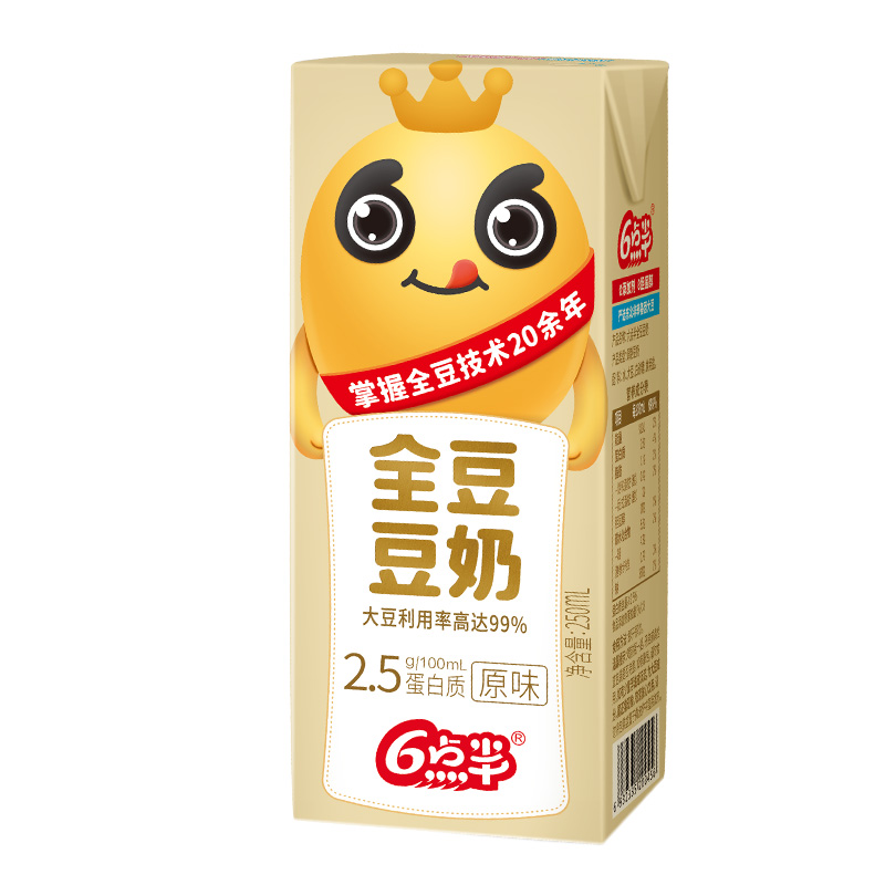 【临期特价】6点半全豆豆奶250mL*18盒整箱低糖低脂植物蛋白饮料