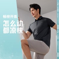 LI-NING 李寧 POLO衫男士2024款夏季翻領透氣排濕速干運動短袖T恤