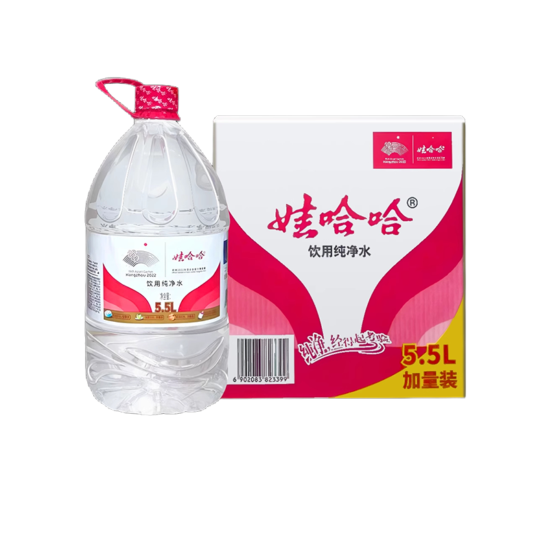 【单品】娃哈哈饮用纯净水5.5L*4桶装泡茶冲奶饮用水非矿泉水
