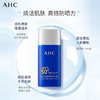 AHC 愛和純（A.H.C）AHC小藍瓶防曬霜90ml SPF50+ PA++++ 防水防汗