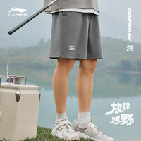 LI-NING 李寧 CF溯放肆趣野短衛褲男士2024新款夏季褲子男裝針織運動褲