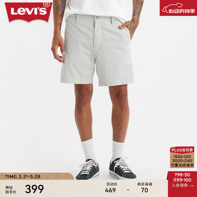 Levi's李维斯24夏季男士宽松休闲短裤A4661-0032 条纹 30