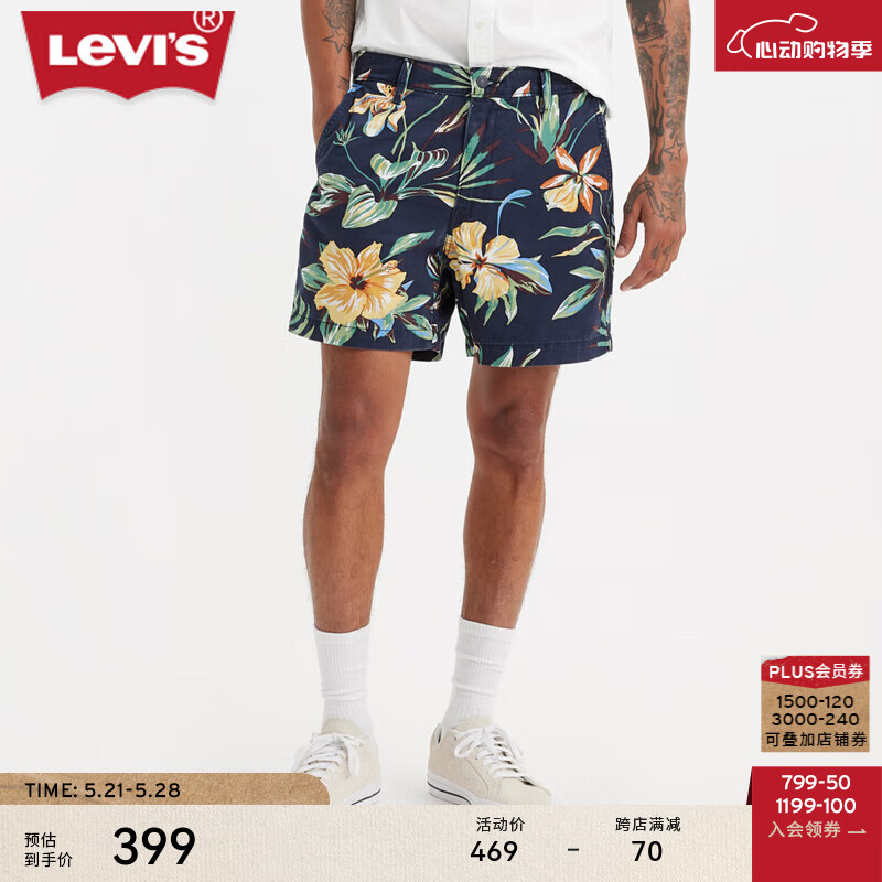 Levi's李维斯24夏季男士宽松休闲短裤A4661-0032 花卉 36