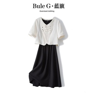 百亿补贴：蓝旗大码女装新中式国风连衣裙套装复古百搭短袖上衣裙子两件套