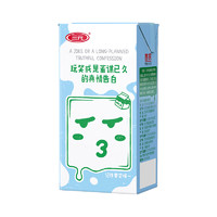 88VIP：SANYUAN 三元 小方白 脫脂純牛奶