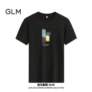 百亿补贴：GLM 森马集团品牌GLM纯棉短袖t恤男夏季新品设计感印花简约百搭体恤衫