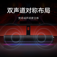 Xiaomi 小米 】小米紅米臺式電腦音響音箱家用游戲電競筆記本桌面