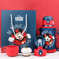 兒童節好禮：Disney 迪士尼 316不銹鋼保溫杯 600ml 禮盒裝