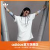 百億補貼：adidas 阿迪達斯 官方三葉草女裝夏運動上衣圓領短袖T恤IK8635