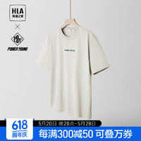 HLA 海瀾之家 短袖T恤男女情侶裝24涼感透氣短袖男夏季