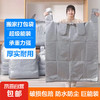 JX 京喜 收納袋家用搬家打包神器棉被子衣服大容量手提塑料袋打包袋行李袋 5個裝55*80