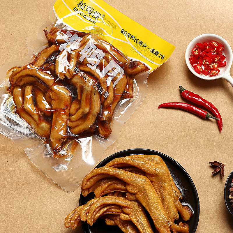 柏项粿泡鸭爪卤鸭掌广西特产方便休闲食品 1包（清香味）+1包（香辣味） 1g