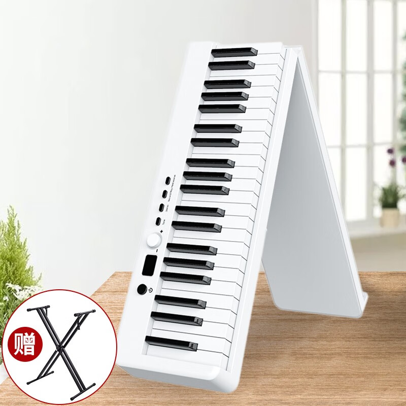 阿萨斯智能折叠琴88键便携式成人儿童电子琴专业版拼接电钢时尚白有支架 智能折叠钢琴/白色+琴包琴架