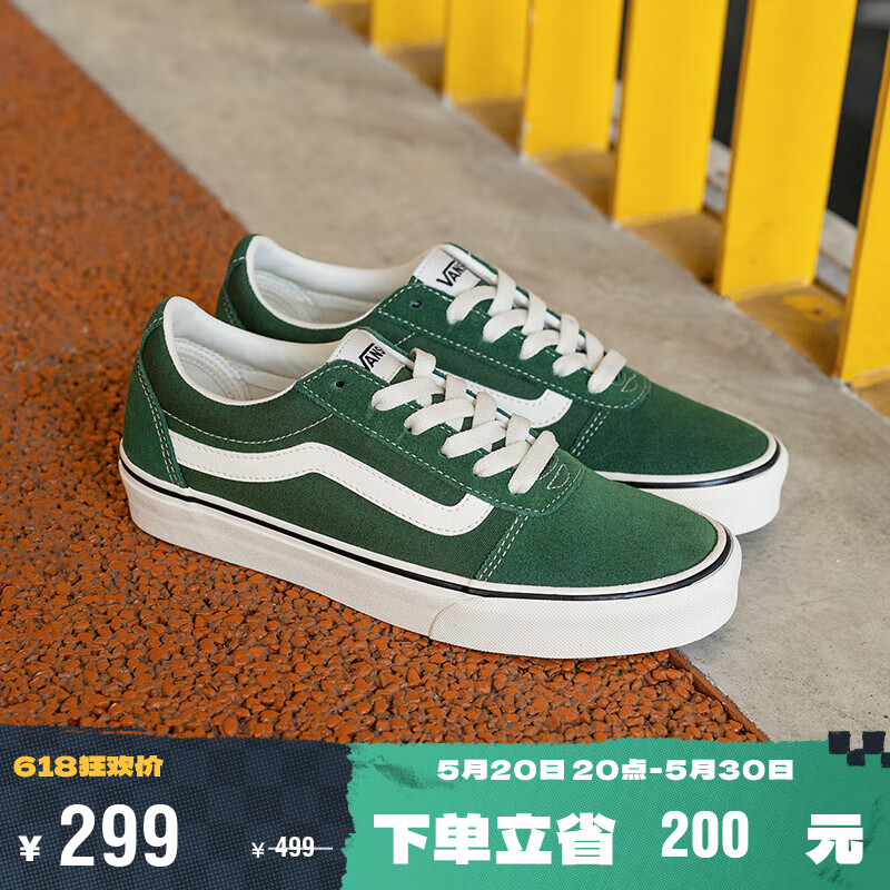 VANS范斯  线上专售Ward薄荷曼波绿男鞋女鞋板鞋 绿色（男鞋） 42.5