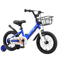 88VIP：FOREVER 永久 兒童自行車3-6-9歲中大童男女孩單車帶輔助輪女童小孩腳踏車