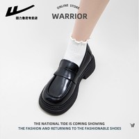 WARRIOR 回力 女鞋黑色樂福鞋一腳蹬2024夏季新款小皮鞋英倫風百搭復古單鞋