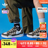 adidas 阿迪達斯 ADI2000經典復古低幫運動板鞋男女阿迪達斯官方三葉草 白/深綠/淺綠 42