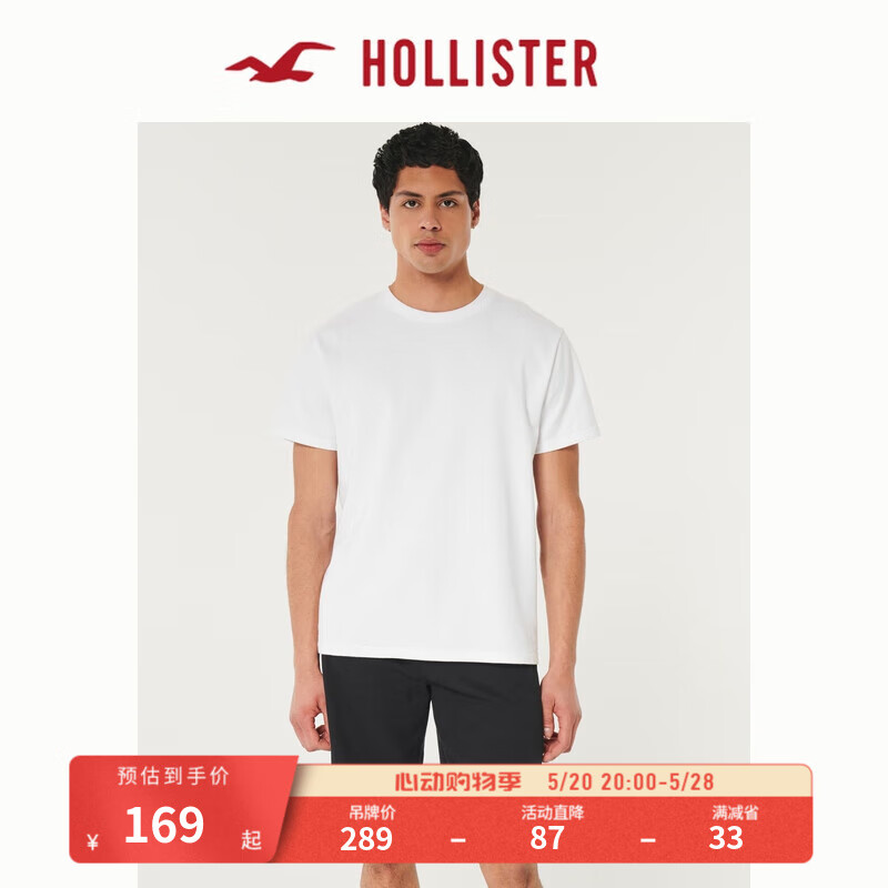 HOLLISTER24春夏美式舒适休闲图案运动风短裤 男 KI328-4080 黑色 XL (180/98A)