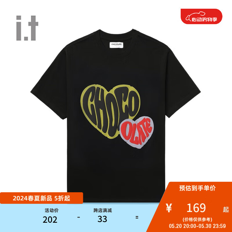 :CHOCOOLATE it 男女同款短袖T恤2024夏季000100 BKX/黑色 S