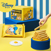 Disney 迪士尼 六一兒童糕點禮盒小零食 唐老鴨系列嘎嘎脆 原味蛋卷禮盒408克/盒