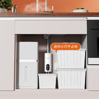 CHIGO 志高 小廚寶即熱式臺下小型熱水器免儲水恒溫速熱家用廚房寶衛生間