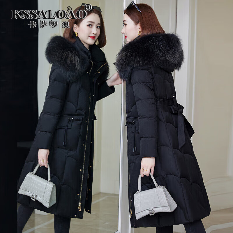 卡萨罗澳（KSSALOAO）品牌羽绒服女中长款大毛领中长款鸭绒保暖外套 黑色 4XL(145-158斤)