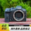 Canon 佳能 EOS R7 青春專微高清直播數碼相機 旅游家用4K微單vlog '  佳能R7  官方標配[送豪華大禮包] 單3