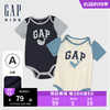 Gap 蓋璞 嬰兒2024夏季logo撞色印花短袖連體衣兒童裝包屁衣505583 米色 80cm(9-18月) 亞洲尺碼