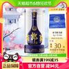 88VIP：LANGJIU 郎酒 青花郎53度醬香型高檔白酒500ml*1瓶糧食酒宴請送禮