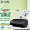 EPSON 愛普生 ES-C320W 掃描儀 高速高清自動連續掃描無線wifi A4緊湊U型雙面饋紙式掃描儀（上門安裝）