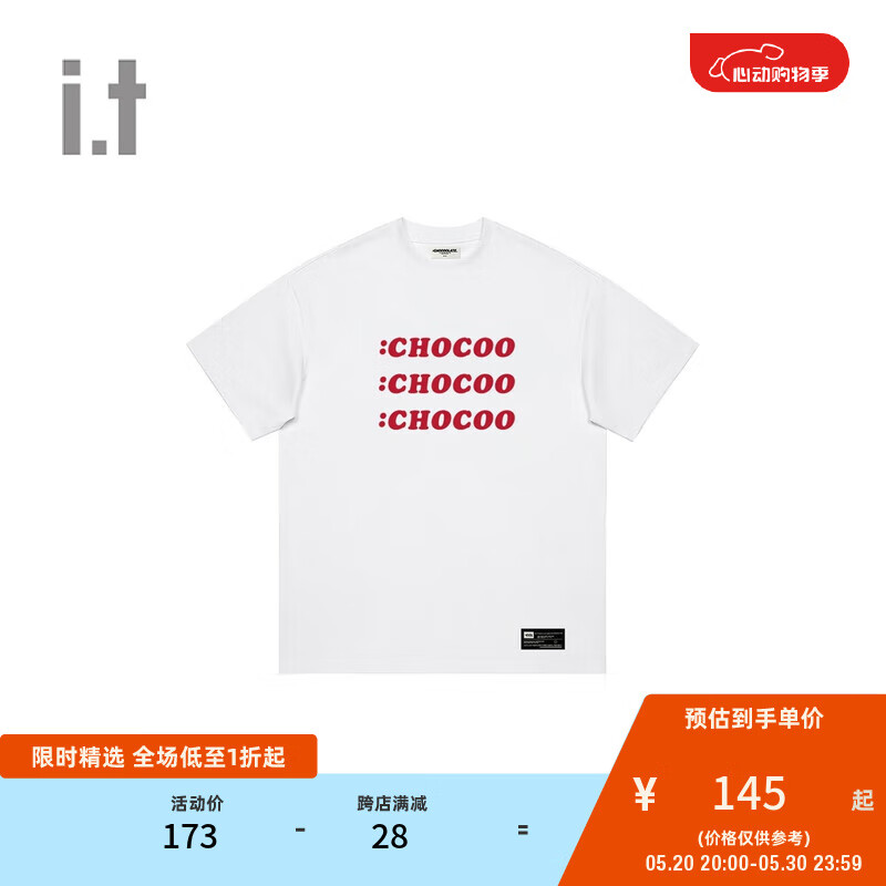 :CHOCOOLATE it男装圆领短袖T恤2024夏季潮流活力半袖002830 WHX/白色 XL