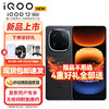 iQOO 12 12GB+512GB 賽道版# 第三代驍龍 8 自研電競芯片Q1 大底主攝潛望式長焦
