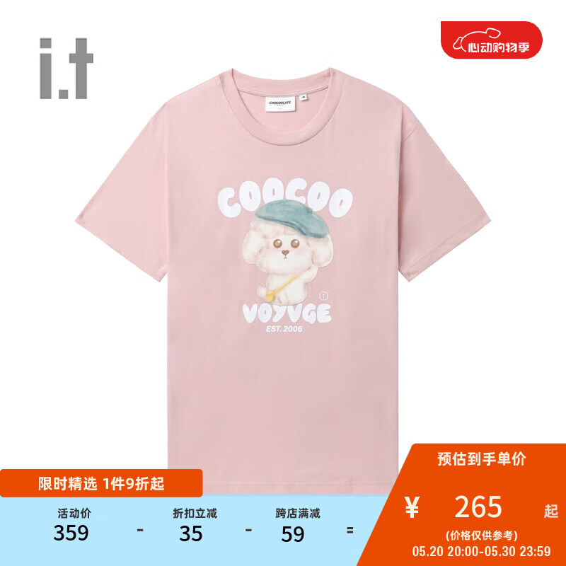 :CHOCOOLATE it 女装圆领短袖T恤2024夏季可爱甜美半袖1862XUM PKX/粉红色 S