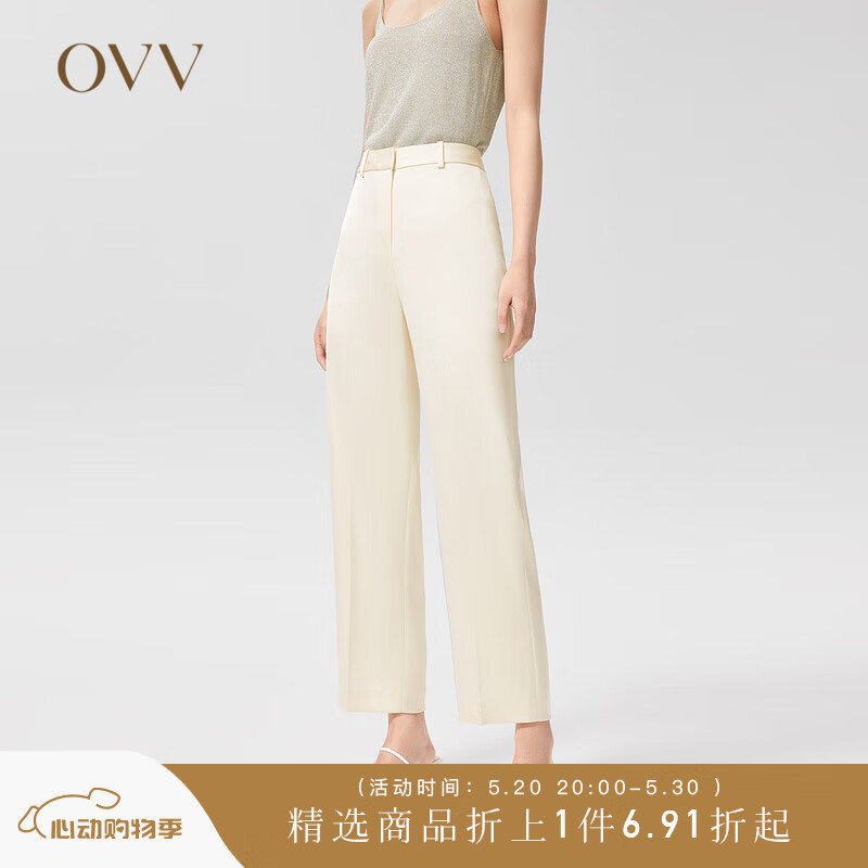 OVV【爱情而已同款】2022春夏新款女装中腰九分修身通勤西裤 05