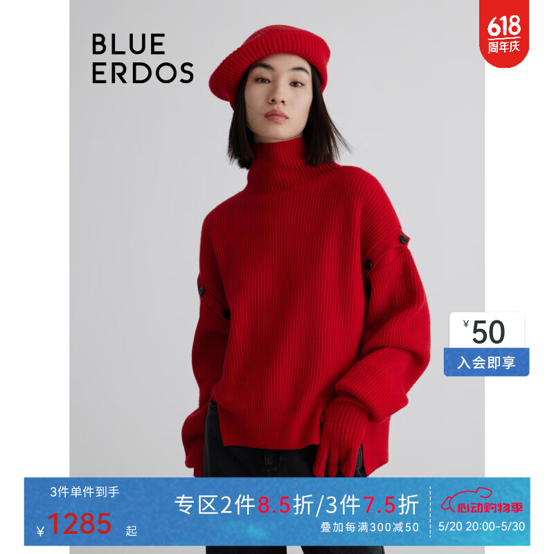 BLUE ERDOS针织衫女秋冬新年红高领宽松可拆卸长袖针织套衫B236A0054 正红 165/84A/M