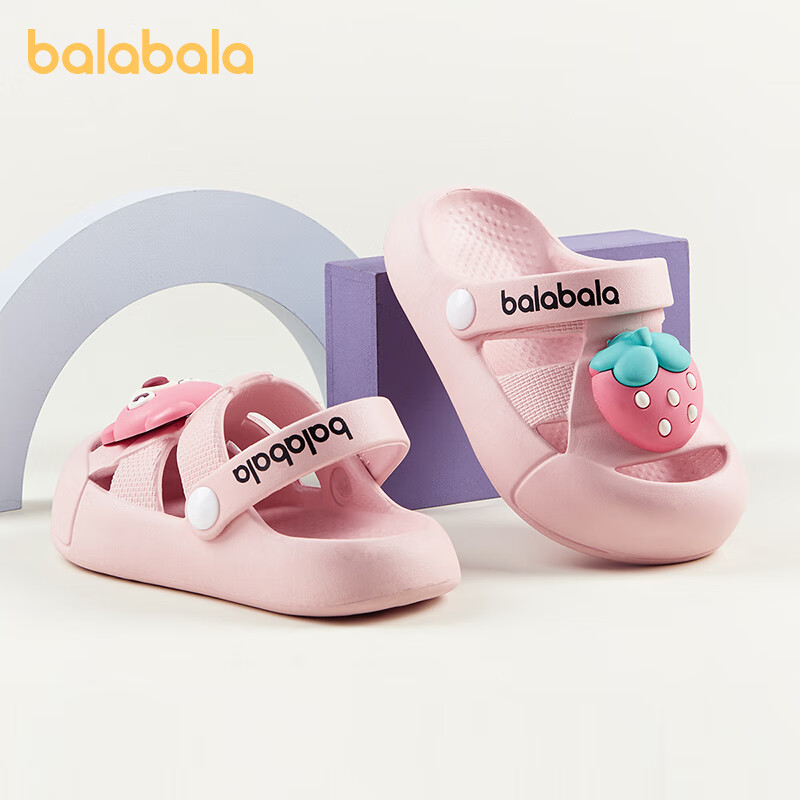 巴拉巴拉（BALABALA）儿童洞洞鞋宝宝拖鞋女童男童小童夏季凉拖鞋室内浴室软底防滑凉鞋