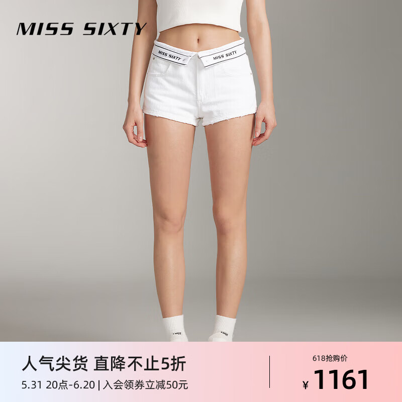 MISS SIXTY2024夏季白色牛仔短裤女个性翻腰设计显瘦性感热裤 白色 24