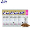 MAG 魚油貓咪卵磷脂5袋*20g（共發100g）