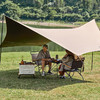 PELLIOT 伯希和 露營黑膠天幕戶外帳篷遮陽雨棚六角太陽傘野餐涼棚16102717卡其色