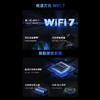 Xiaomi 小米 BE10000 三頻萬兆Mesh無線路由器 Wi-Fi 7