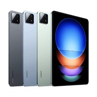 Xiaomi 小米 MIUI/小米 Xiaomi Pad 6S Pro 12.4英寸 3K 144hz 2024款平板電腦