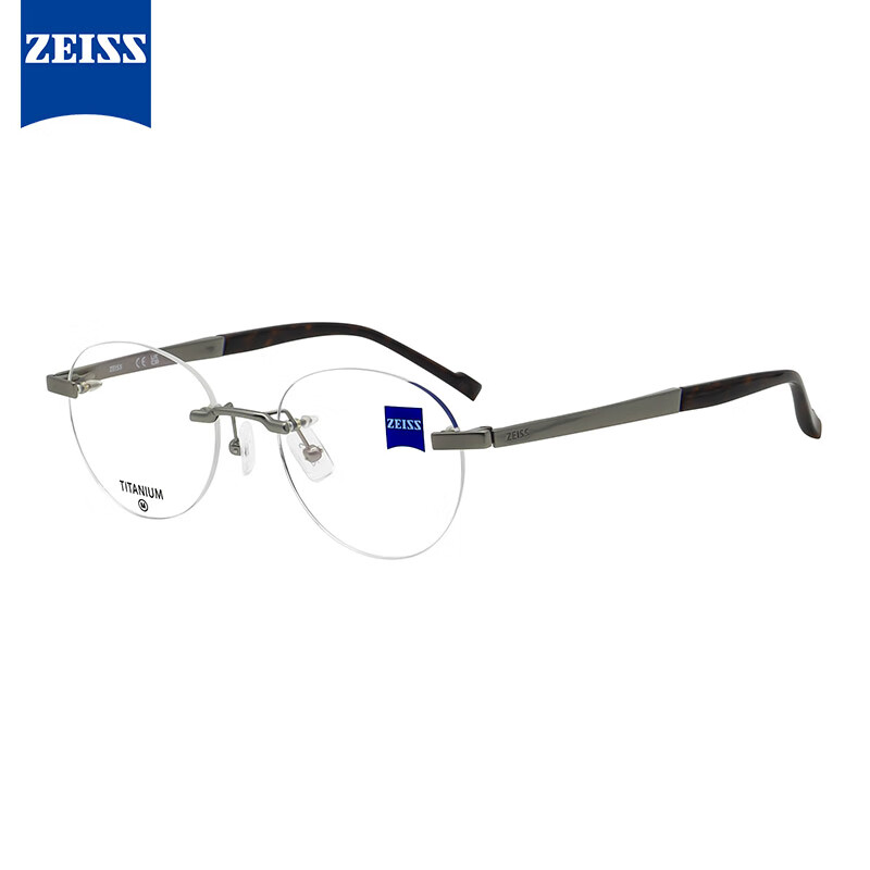 蔡司（ZEISS）光学镜架无框钛ZS23134DLB 069 M男款配镜眼镜框+蔡司防蓝光1.74