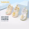 88VIP：巴拉巴拉 寶寶學步鞋兒童涼鞋鞋子嬰兒男寶女寶2024夏可愛卡通防滑