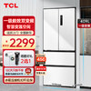 TCL 407升白色法式多門四開門家用電冰箱風冷無霜一級能效雙變頻 智慧變溫空間 R409V5-D象牙白