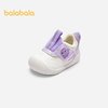 88VIP：巴拉巴拉 寶寶學步鞋嬰兒鞋子女童鞋秋冬加絨可愛章魚繡花輕便防滑 紫色調00377 21碼