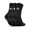 安德瑪 官方UA Core男女情侶訓練運動襪-3雙裝1376232