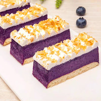 88VIP：Ajinomoto 味之素 紫薯蛋撻248克冰點蛋糕日式紫薯蛋撻條冷凍點心